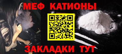 соль ск Нягань