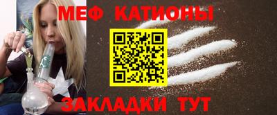 соль ск Нягань