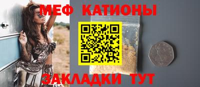 ALPHA-PVP Обь