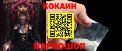 ALPHA-PVP Обь