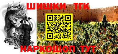 соль ск Нягань