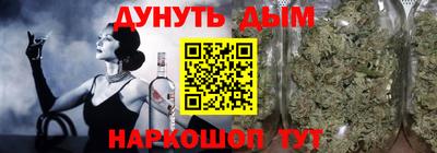 соль ск Нягань