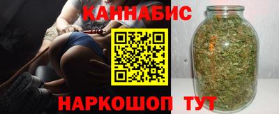 соль ск Нягань