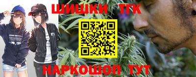кристаллы Обнинск