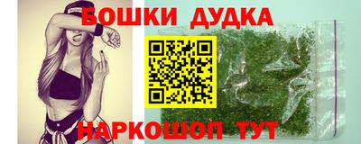 ALPHA-PVP Обь