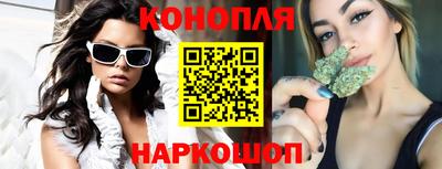 ALPHA-PVP Обь