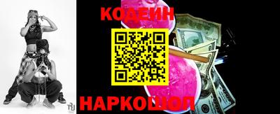 соль ск Нягань