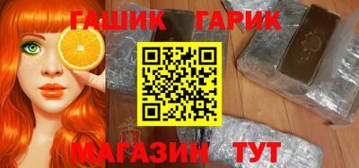 соль ск Нягань