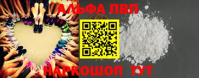 соль ск Нягань
