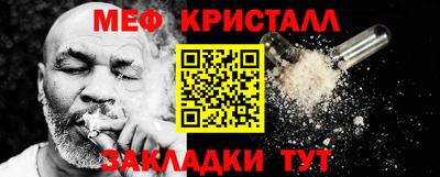 соль ск Нягань